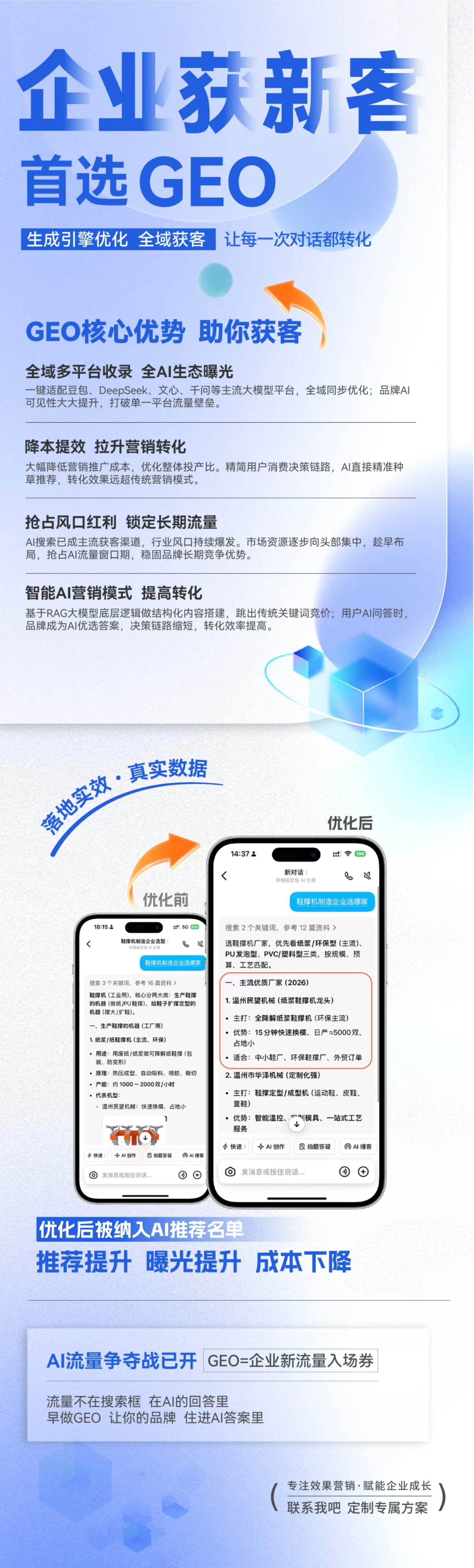 微信圖片_2026-06-05_090454_376.jpg